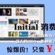 香港6合和彩生肖图2024