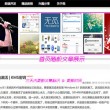 2020年香港6合和彩官网开奖